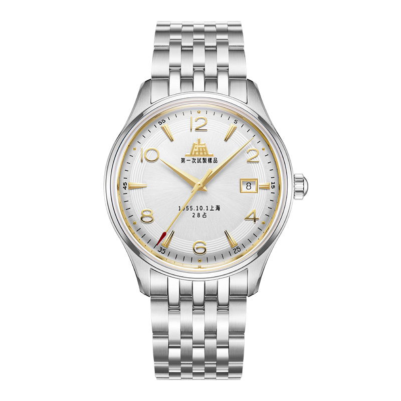 Shanghai 1955 39mm Watch - Bracelet (70th Anniversary Limited Edition)