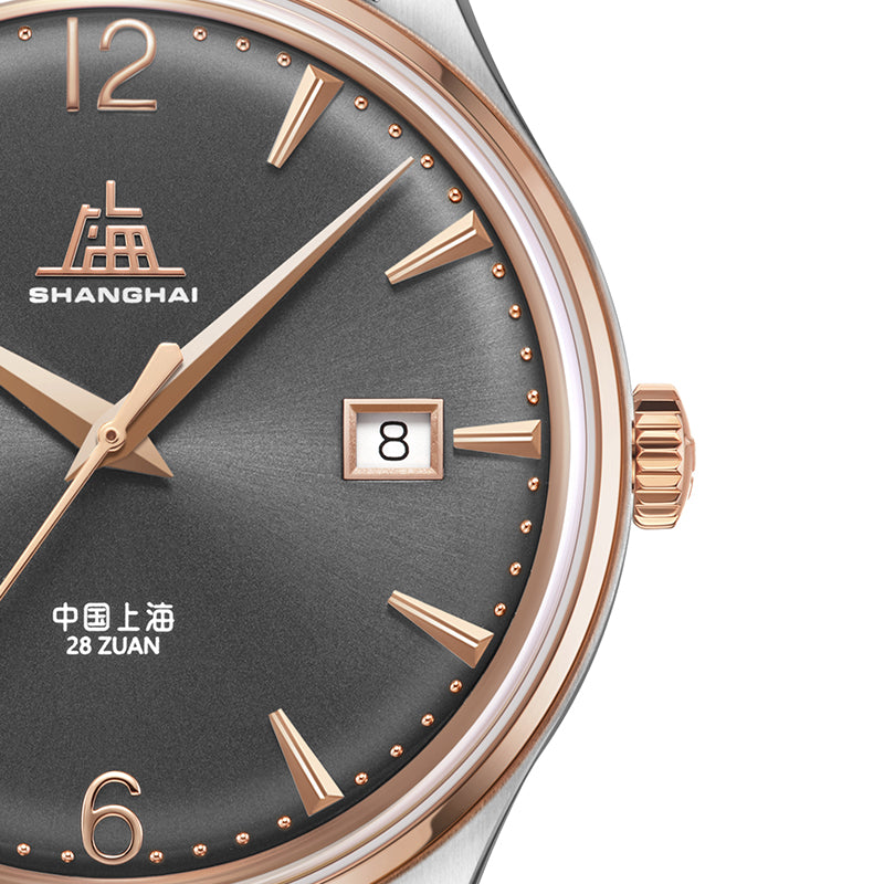 Shanghai Pioneer 39mm Watch - Bracelet & Dark Dial