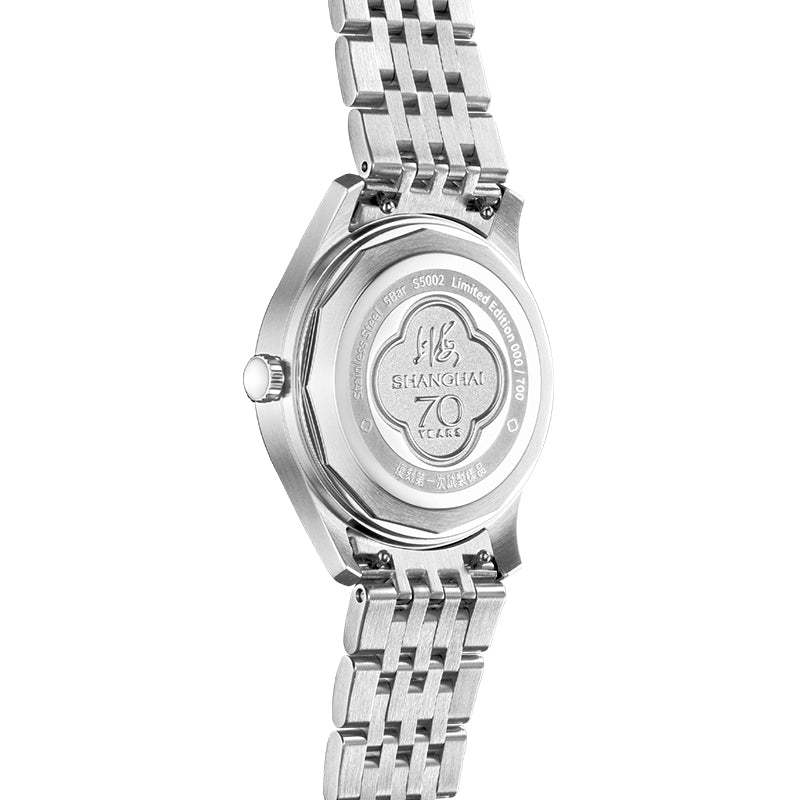 Shanghai 1955 31mm Watch - Bracelet (70th Anniversary Limited Edition)
