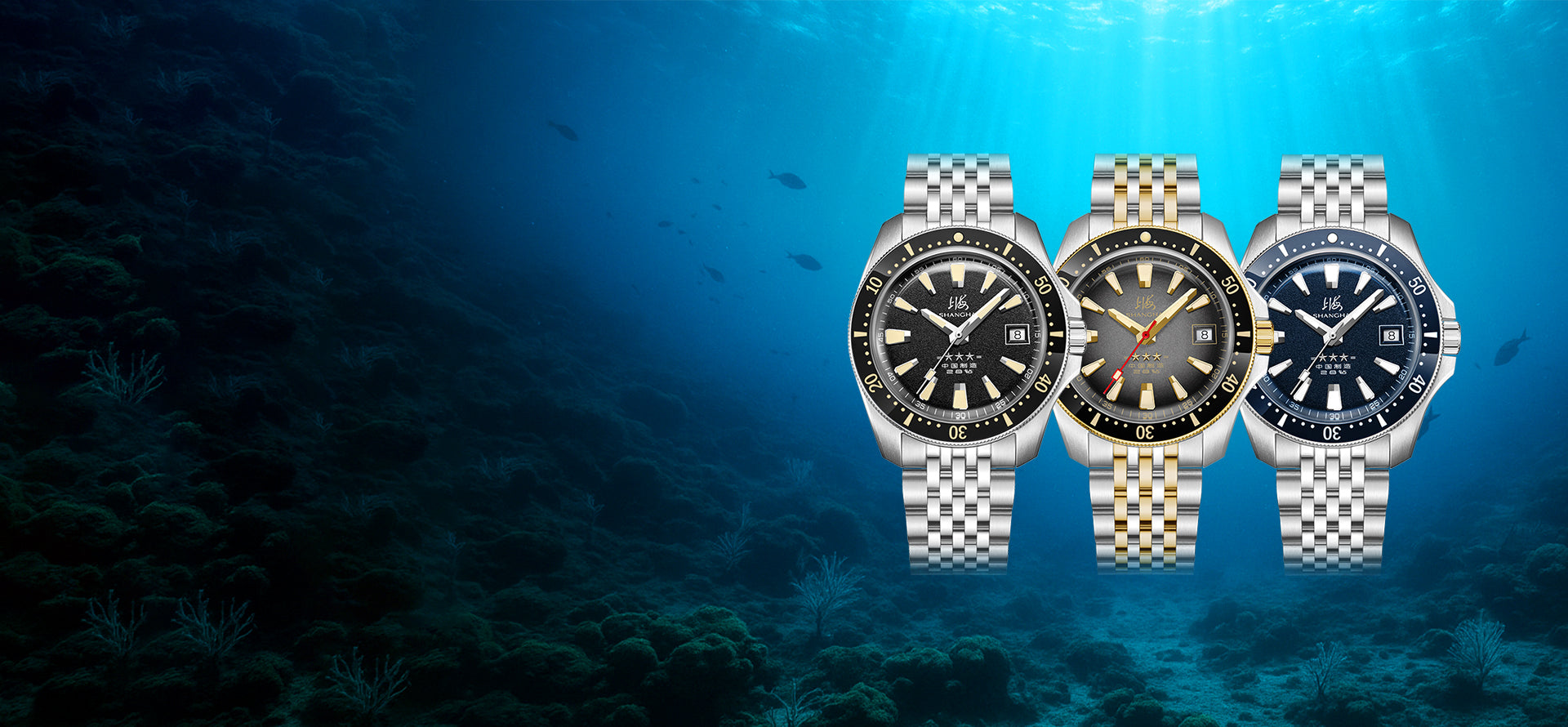 Shanghai Watches - Commander Collection