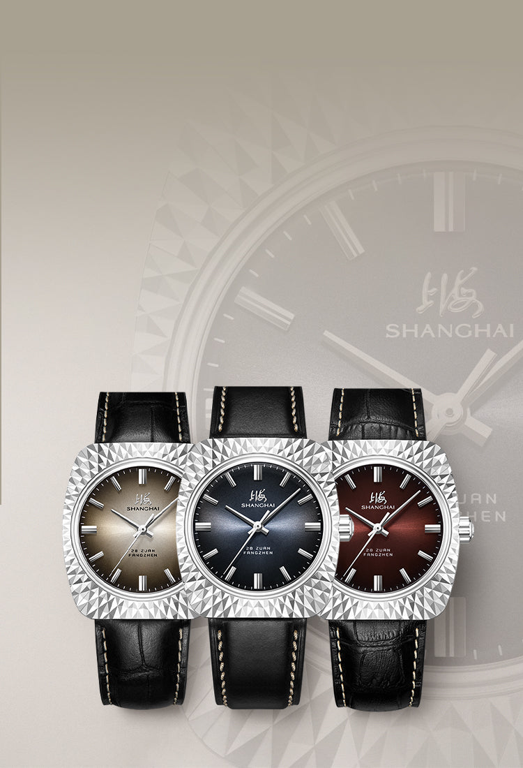 Shanghai Watches- Visionary Collection