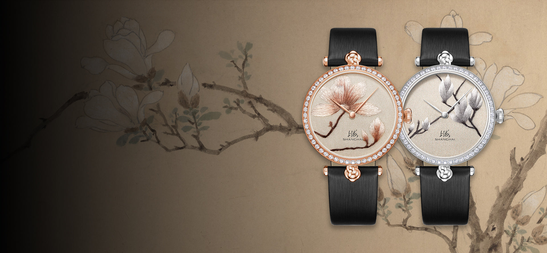 Shanghai Watches - Magnolia Collectoin