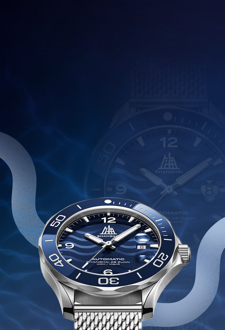 Shanghai_Watches-Navigtor_Collection-Mobile