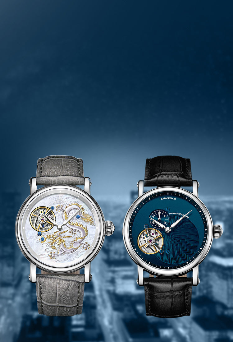 Shanghai_Watches-The_Bund_Collectoin-Mobile