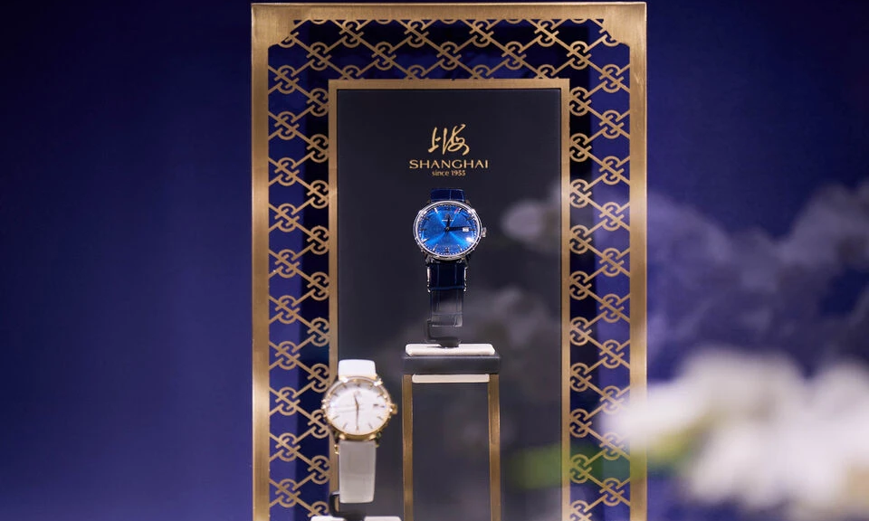 Shanghai Watch Flagship Store: Time and the City