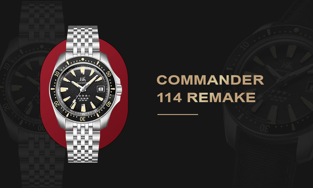 Shanghai 114 Remake - Commander