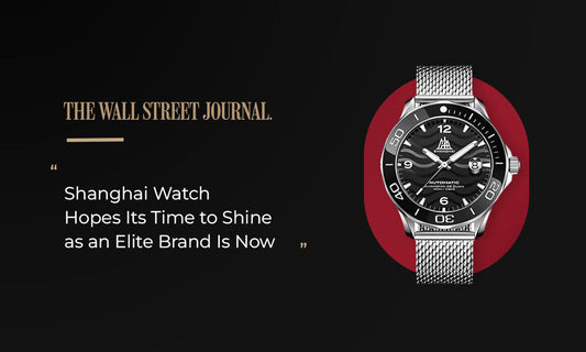 Shanghai_Watches-Blog_1-Banner