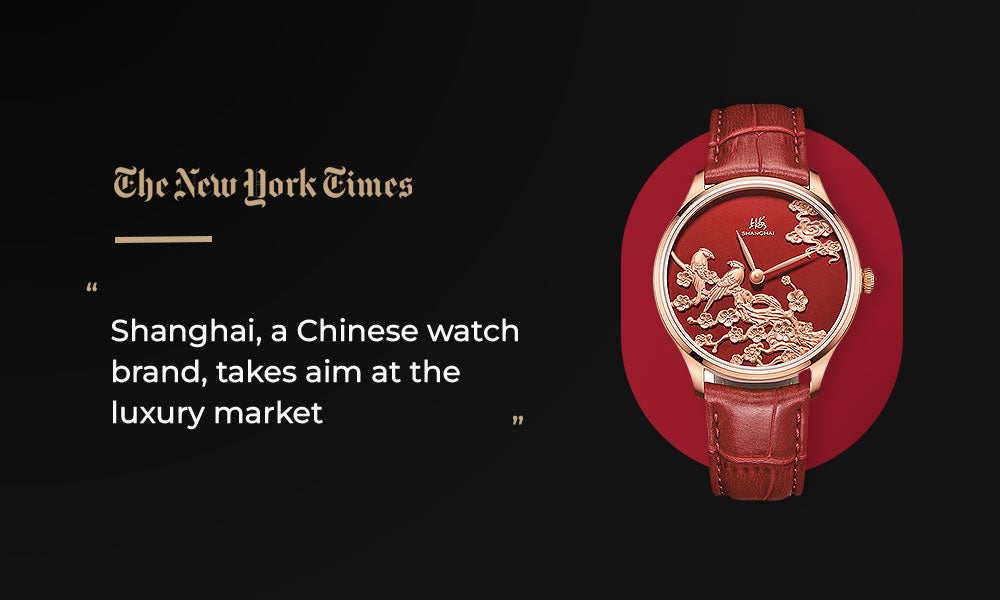 Shanghai_Watches-Blog_2-Banner