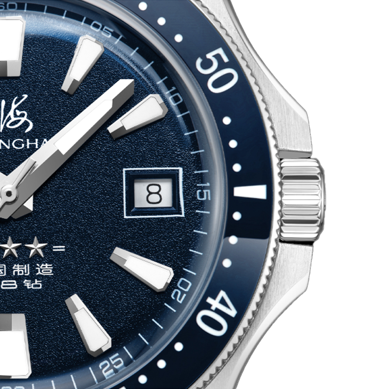 Shanghai Commander 39mm Dive Watch - Blue Dial