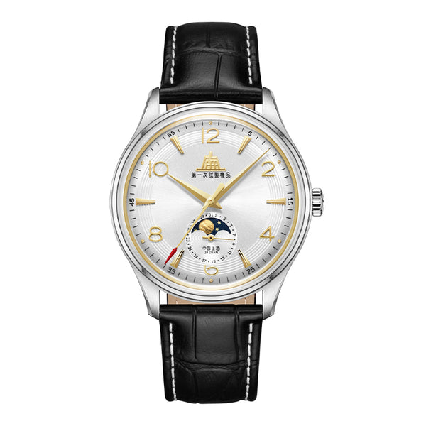 上海 ZEN Shanghai 1955 39mm Watch - Moonphase (70th Anniversary Limited