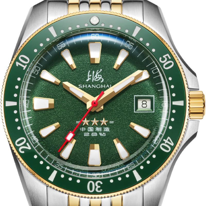 Shanghai Commander 39mm Dive Watch - Green Dial