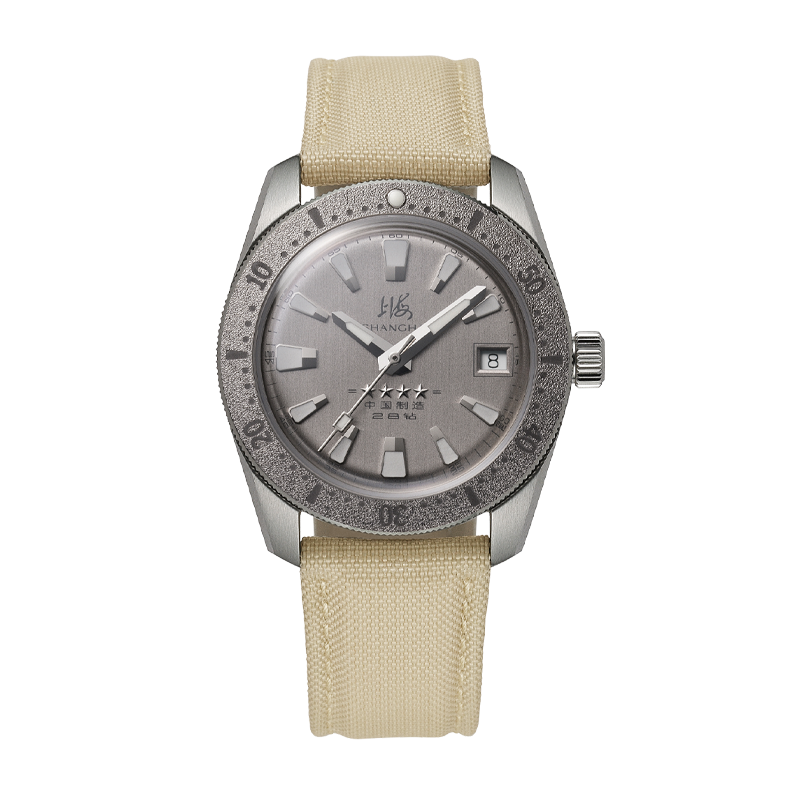 Shanghai 114 Military 39mm Dive Watch - Matte Silver