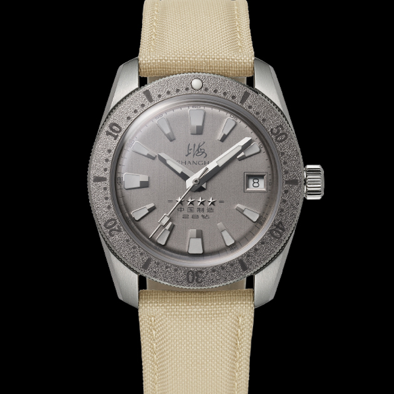Shanghai 114 Military 39mm Dive Watch - Matte Silver