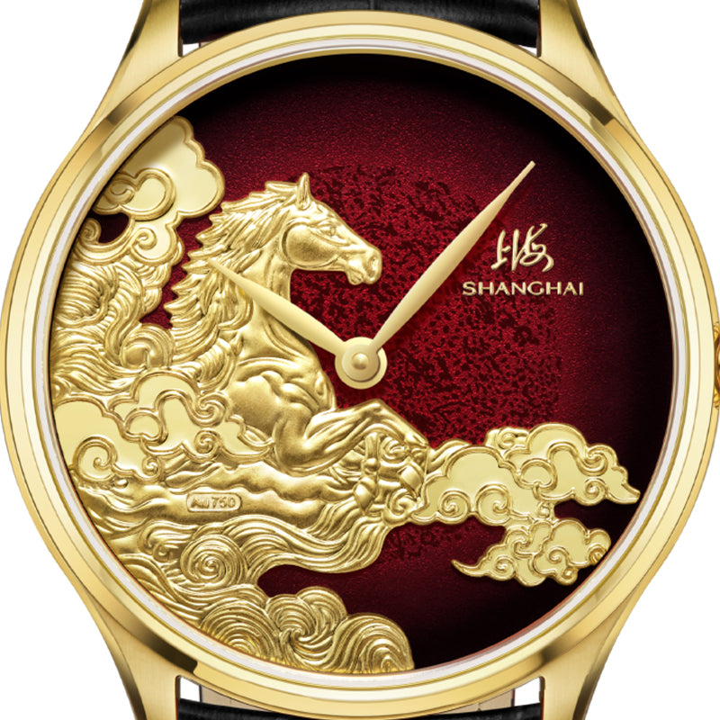Shanghai Auspicious Steeds 40mm Watch - Red Dial [Limited Edition]
