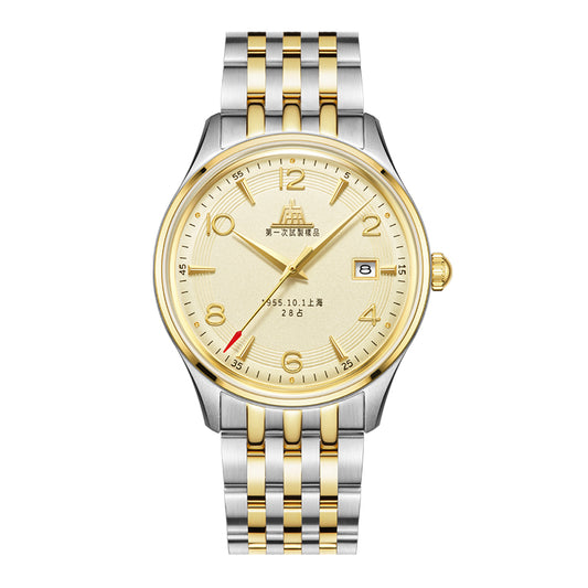 Shanghai 1955 39mm Watch - Golden (70th Anniversary Limited Edition)
