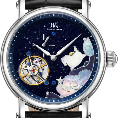 Shanghai Time Trace 41.5mm Watch - Year of the Horse Limited Edition · Fortune at Once