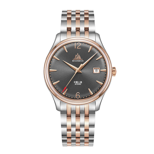Shanghai Pioneer 39mm Watch - Bracelet & Dark Dial