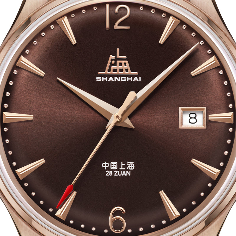 Shanghai Pioneer 39mm Watch - Brown Strap & Brown Dial