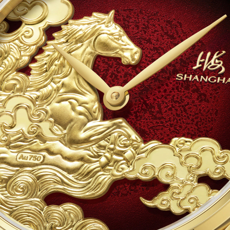 Shanghai Auspicious Steeds 40mm Watch - Red Dial [Limited Edition]
