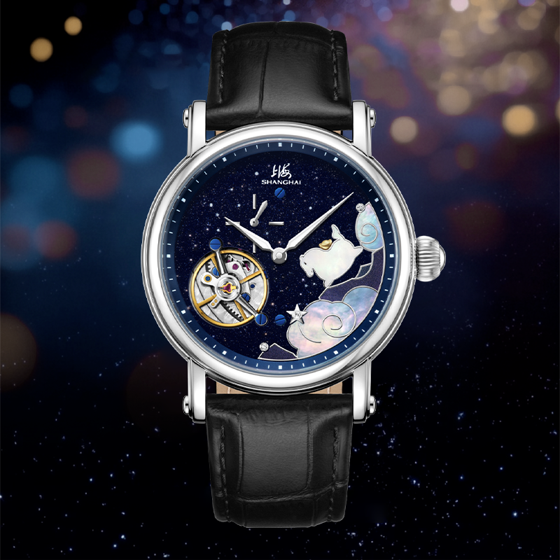 Shanghai Time Trace 41.5mm Watch - Year of the Horse Limited Edition · Fortune at Once