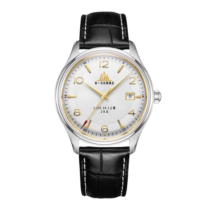 Shanghai 1955 39mm Watch - Strap (70th Anniversary Limited Edition)
