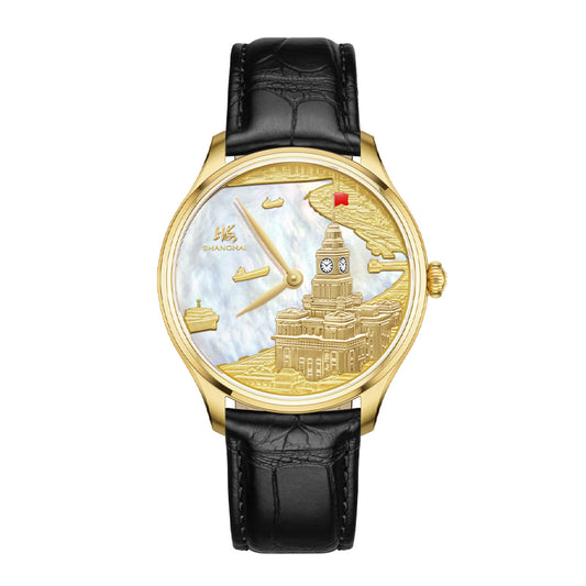 Shanghai Bund Chimes 40mm Watch - White Dial