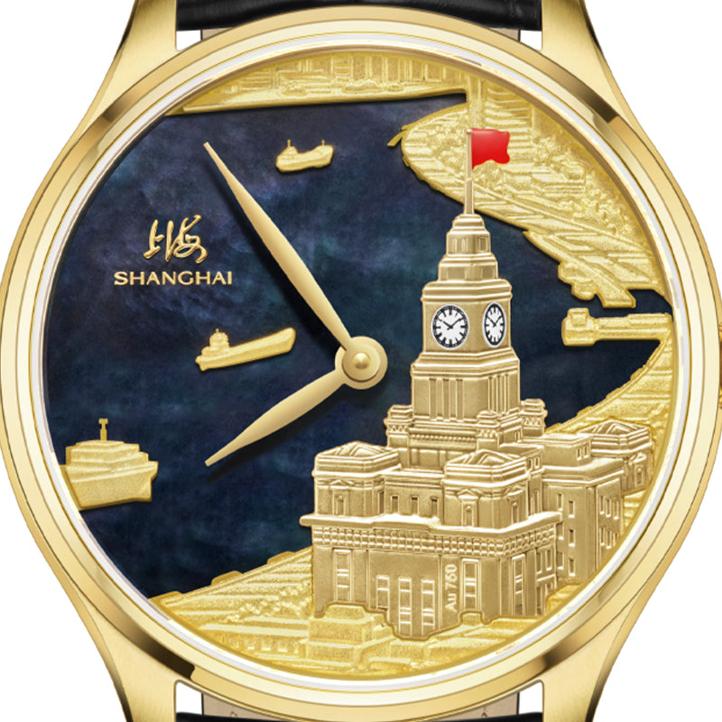 Shanghai Bund Chimes 40mm Watch - Dark Dial