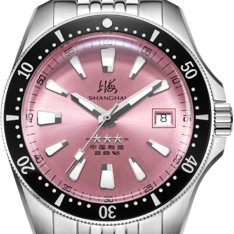 Shanghai Commander 39mm Dive Watch - Pink Dial