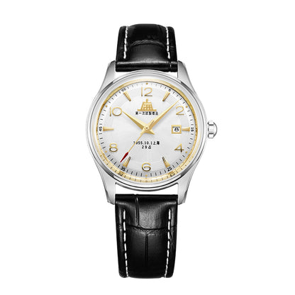 Shanghai 1955 31mm Watch - Strap (70th Anniversary Limited Edition)