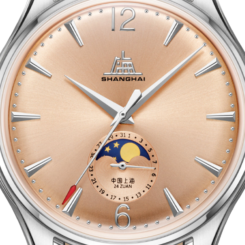 Shanghai Pioneer 39mm Watch - Moonphase  Salmon (Special Edition)