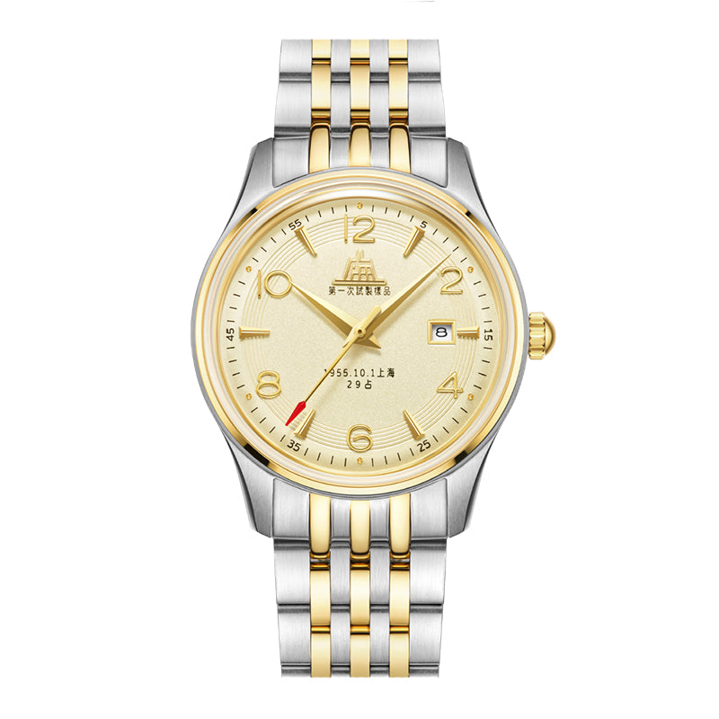 Shanghai 1955 31mm Watch - Golden (70th Anniversary Limited Edition)