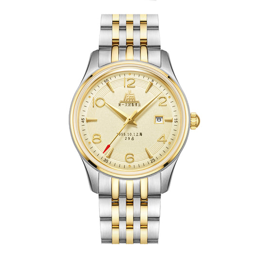Shanghai 1955 31mm Watch - Golden (70th Anniversary Limited Edition)