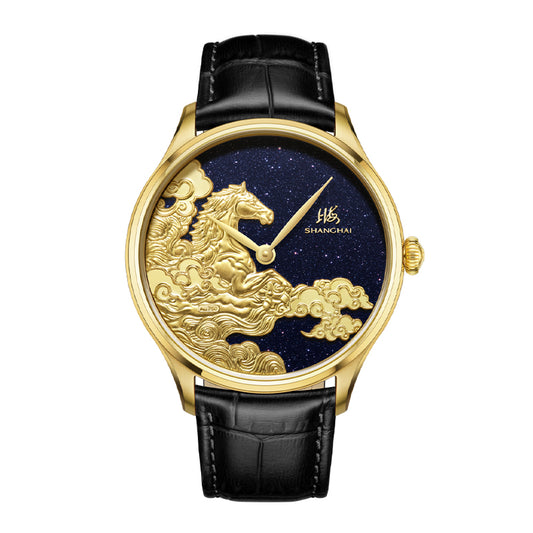 Shanghai Auspicious Steeds 40mm Watch - Starry Dial [Limited Edition]