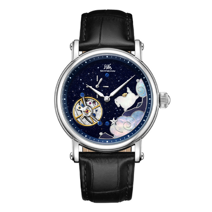 Shanghai Time Trace 41.5mm Watch - Year of the Horse Limited Edition · Fortune at Once