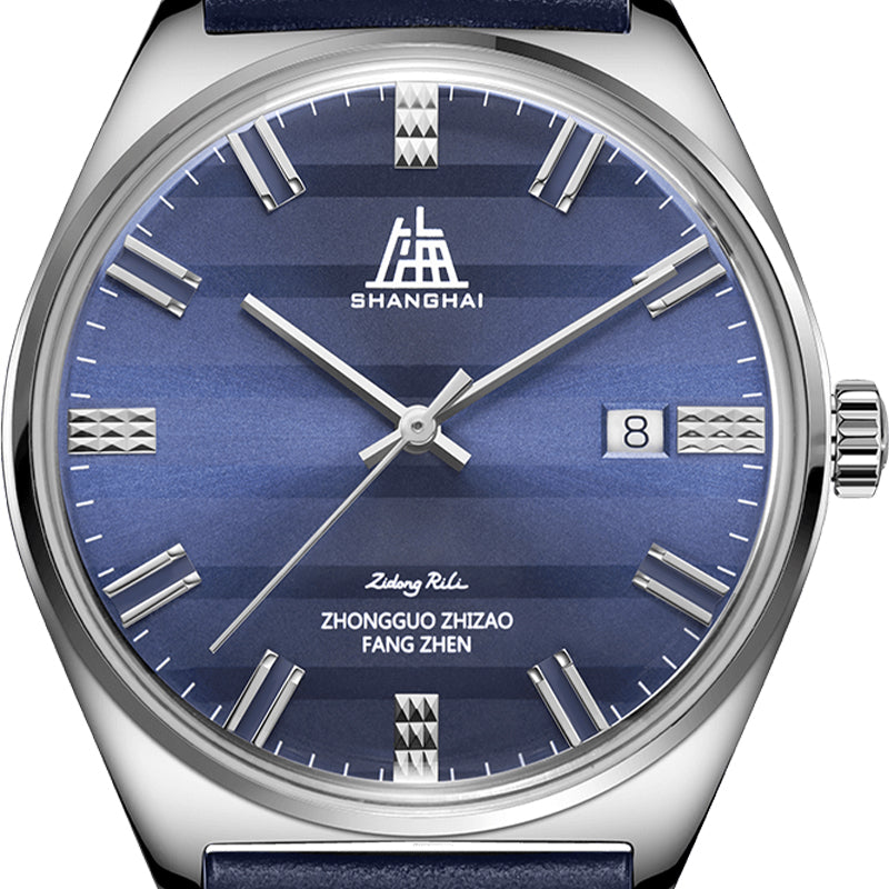 Shanghai Legacy 39mm Watch - Navy
