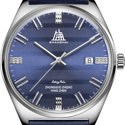 Shanghai Legacy 39mm Watch - Navy