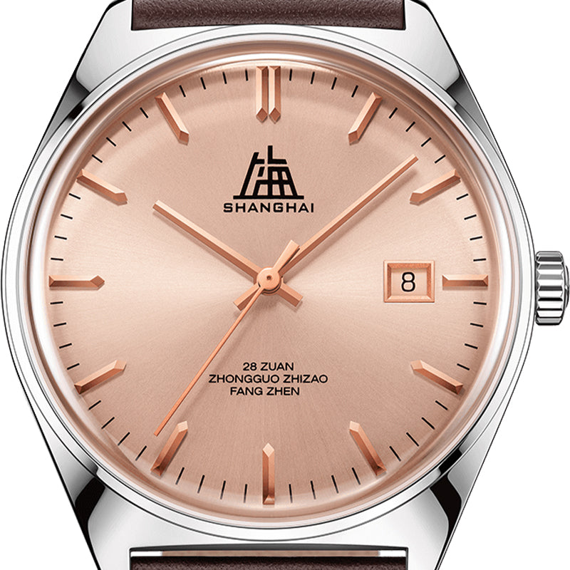 Shanghai Legacy 39mm Watch - Salmon