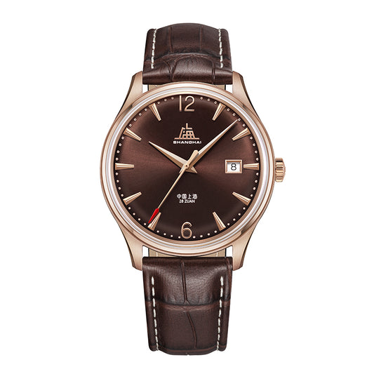 Shanghai Pioneer 39mm Watch - Brown Strap & Brown Dial