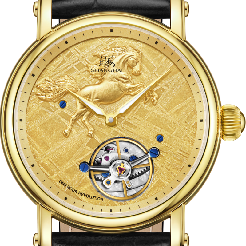 Shanghai Time Trace 41.5mm Watch - Year of the Horse Limited Edition · Golden Steed of Prosperity