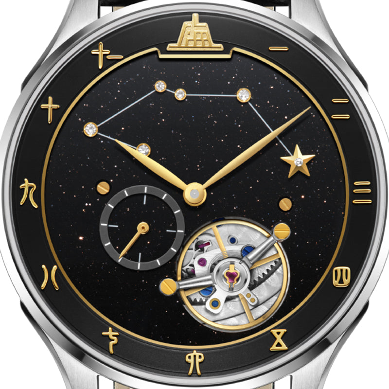 Shanghai Pioneer 42mm Watch - Carrousel Star (Special Version)