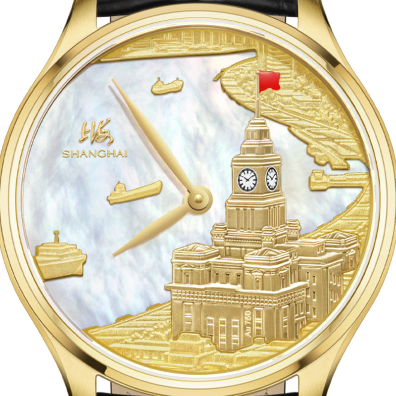 Shanghai Bund Chimes 40mm Watch - White Dial