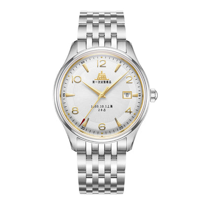Shanghai 1955 39mm Watch - Bracelet (70th Anniversary Limited Edition)
