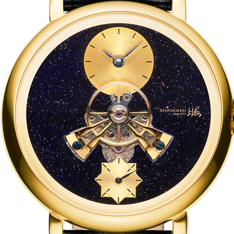 Shanghai Celestial Dome 40mm Watch - Starry Dial Gold