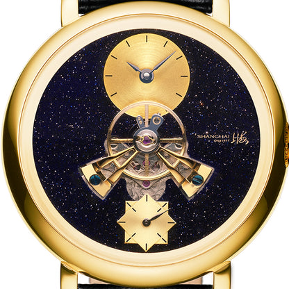 Shanghai Celestial Dome 40mm Watch - Starry Dial Gold
