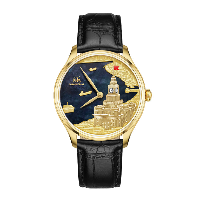 Shanghai Bund Chimes 40mm Watch - Dark Dial