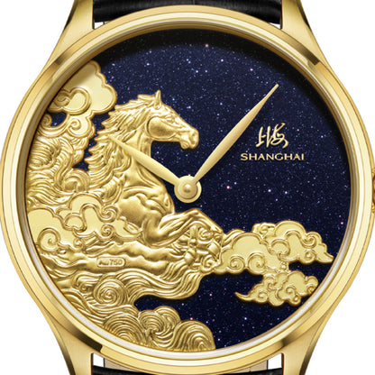 Shanghai Auspicious Steeds 40mm Watch - Starry Dial [Limited Edition]