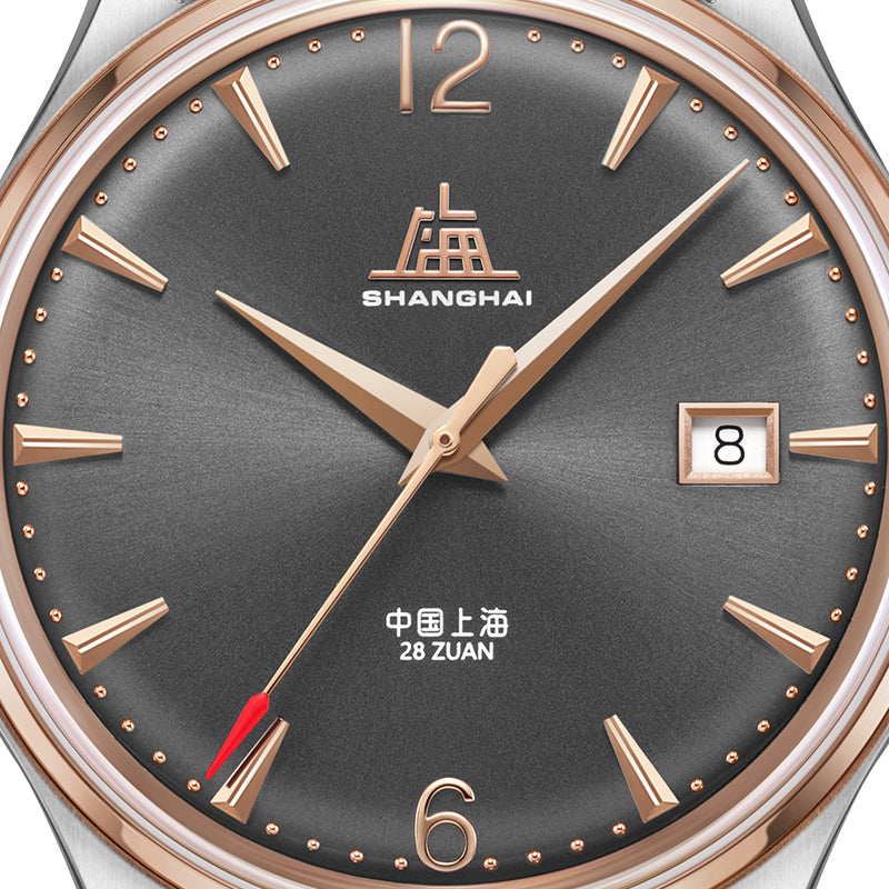 Shanghai Pioneer 39mm Watch - Bracelet & Dark Dial