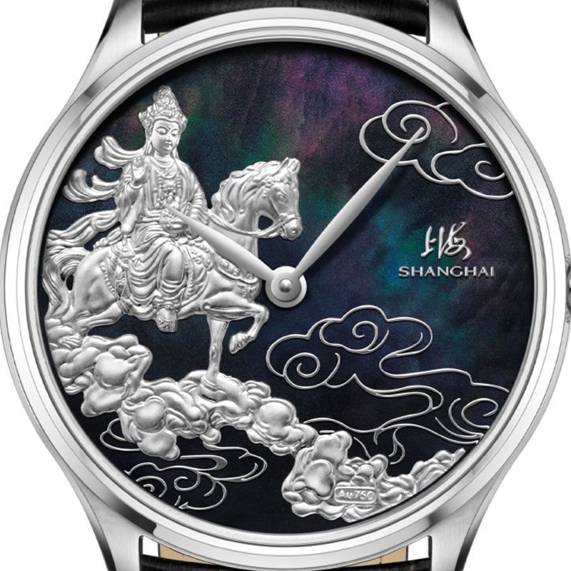 Shanghai Auspicious Steeds 40mm Watch - Mother-of-Pearl Dial [Limited Edition]