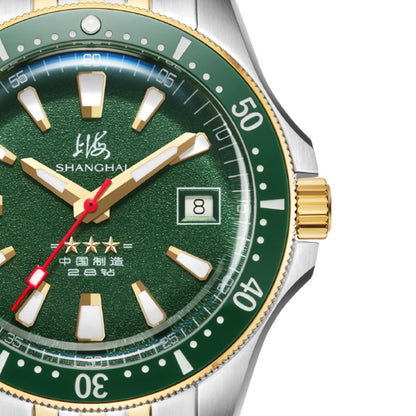 Shanghai Commander 39mm Dive Watch - Green Dial