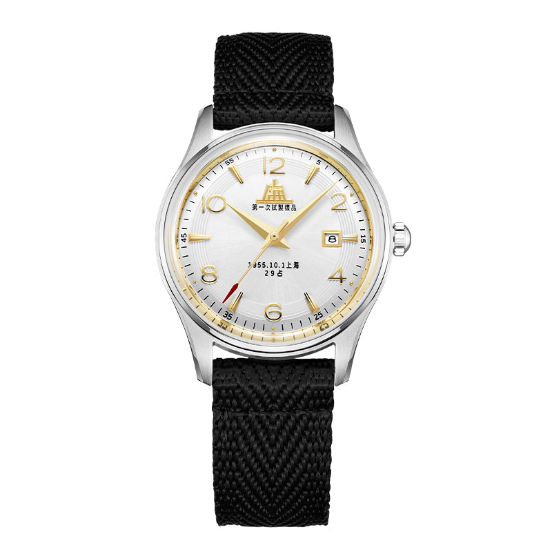 Shanghai 1955 31mm Watch - Strap (70th Anniversary Limited Edition)